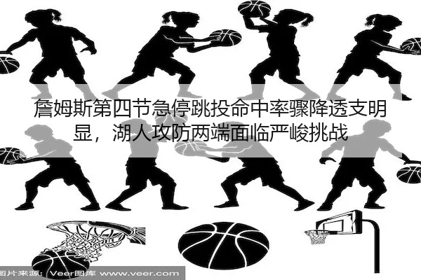 zhan-mu-si-di-si-jie-ji-ting-tiao-tou-ming-zhong-lv-zhou-jiang-tou-zhi-ming-xian-hu-ren-gong-fang-liang-duan-mian-lin-2-103.jpg